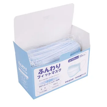 1 Pack Disposable Mask Box 50Pcs Color Box Japanese English Box,Printed in English
1 Pack Disposable Mask Box 50Pcs Color Box Japanese English Box,Printed in English