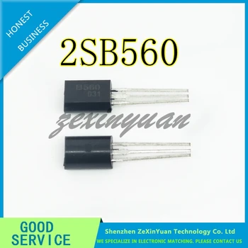 20PCS/LOT 2SB560 B560 TO-92 
20PCS/LOT 2SB560 B560 TO-92