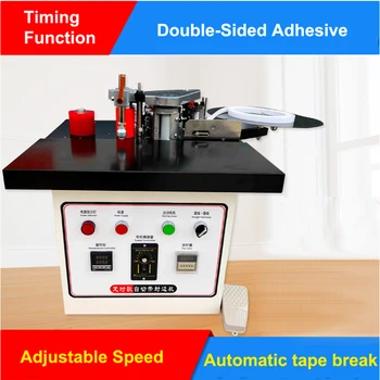 Woodworking Edge Banding Machine Speed Control Mini Manual Wood Cutting Pvc Curved Straight Edge Machine Automatic Broken Belt
Woodworking Edge Banding Machine Speed Control Mini Manual Wood Cutting Pvc Curved Straight Edge Machine Automatic Broken Belt
