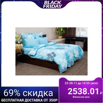 Bed linen Night Tender 2sp "Gentle rustle", 175x215, 180x220, 70x70cm 2pcs, poplin
Bed linen Night Tender 2sp "Gentle rustle", 175x215, 180x220, 70x70cm 2pcs, poplin
