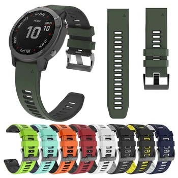 QUICKFIT Silicone strap For Garmin Fenix 6X 6 Pro Tactix Delta Smart Watch Band 22mm 26mm Quick Release Wristband Watchband
QUICKFIT Silicone strap For Garmin Fenix 6X 6 Pro Tactix Delta Smart Watch Band 22mm 26mm Quick Release Wristband Watchband