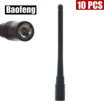 10PCS BAOFENG Original Dual Band ANTENNA SMA-Male 136-174&400-470MHz For BAOFENG UV-3R Two Way Radio
10PCS BAOFENG Original Dual Band ANTENNA SMA-Male 136-174&400-470MHz For BAOFENG UV-3R Two Way Radio