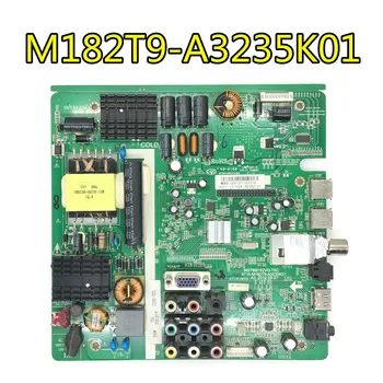 100% test for TCL L32C11 LE32D99 motherboard 4715-M182T9-A3235K01 MST6M182VG-T9C K320WD1
100% test for TCL L32C11 LE32D99 motherboard 4715-M182T9-A3235K01 MST6M182VG-T9C K320WD1