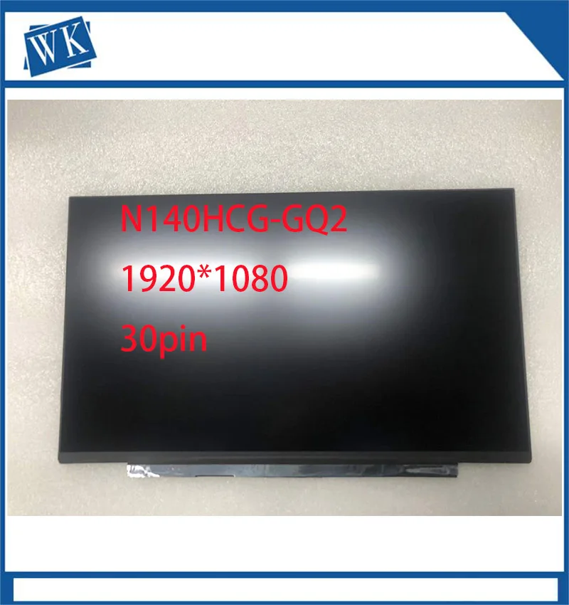 14,0 дюйма FHD 72% x NTSC EDP 30 контактов N140HCG-GQ2 mat N140HCG-GR2 parlak LED ekran LCD ekran IPS
14,0 дюйма FHD 72% x NTSC EDP 30 контактов N140HCG-GQ2 mat N140HCG-GR2 parlak LED ekran LCD ekran IPS