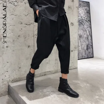 SHENGPALAE 2020 Spring Summer Harem Pants Black High Waist Nine Points Loose Fashion Fashion All-match Women's Clothing QF411
SHENGPALAE 2020 Spring Summer Harem Pants Black High Waist Nine Points Loose Fashion Fashion All-match Women's Clothing QF411