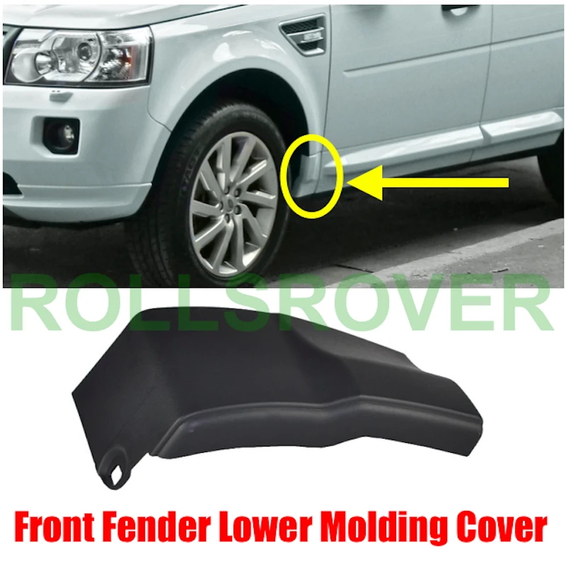 ROLLSROVER Front Fender Lower Trim Wing Molding For Freelander 2 LR2 OEM LR018568 Left Side
ROLLSROVER Front Fender Lower Trim Wing Molding For Freelander 2 LR2 OEM LR018568 Left Side