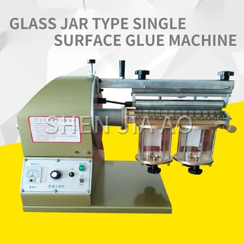 1PC 9-inch Sealed Speed-adjusting Yellow Glue Gluing Machine 9-inch Glass Can Jar Single-sided Glue Machine 220V
1PC 9-inch Sealed Speed-adjusting Yellow Glue Gluing Machine 9-inch Glass Can Jar Single-sided Glue Machine 220V