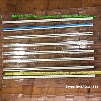 4Pieces/lot FOR TCL L32F2350B L32E5020E 32C700B LCD TV backlight bar 37TM6315000008 TY-120723D SH-2 E243951 44LED 410MM new
4Pieces/lot FOR TCL L32F2350B L32E5020E 32C700B LCD TV backlight bar 37TM6315000008 TY-120723D SH-2 E243951 44LED 410MM new