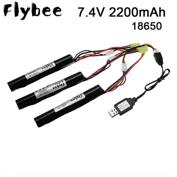 3pcs 7.4V 2200MAH Lipo Battery with USB 3-in-1 charger Airsoft gun battery AKKU For Mini Airsoft toys Gun 2S Battery model parts 
3pcs 7.4V 2200MAH Lipo Battery with USB 3-in-1 charger Airsoft gun battery AKKU For Mini Airsoft toys Gun 2S Battery model parts