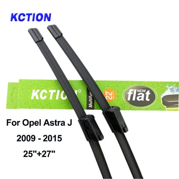 Windshield front wiper blade windscreen rear wiper car accessories for Opel Astra J Fit Push Button Arms Year from 2009 to 2015
Windshield front wiper blade windscreen rear wiper car accessories for Opel Astra J Fit Push Button Arms Year from 2009 to 2015