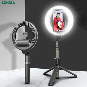 Bonola Ring Light Selfie Stick for Xiaomi10/iPhone11/SamsungS20 Foldable Selfie Stick Tripod Bluetooth Remote Control For Phone
Bonola Ring Light Selfie Stick for Xiaomi10/iPhone11/SamsungS20 Foldable Selfie Stick Tripod Bluetooth Remote Control For Phone