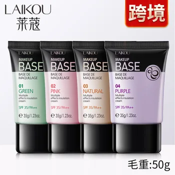 Base Cream Moisturizing Natural Makeup, Makeup Primer, Moisturizing, Four-color Cream
Base Cream Moisturizing Natural Makeup, Makeup Primer, Moisturizing, Four-color Cream
