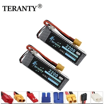 2s 2200mAh 7.4v Rechargeable Bettary for Rc Helicopter boat Robots 2s LiPo battery for Wltoys 12428 12423 RC toys Car 2PCS
2s 2200mAh 7.4v Rechargeable Bettary for Rc Helicopter boat Robots 2s LiPo battery for Wltoys 12428 12423 RC toys Car 2PCS