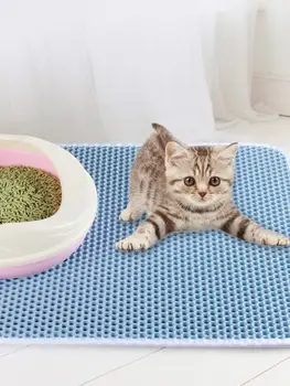 1Pcs EVA Double Pet Cat Litter Trapping Mat Cat And Dog Universal Sandproof Nest Waterproof Mat Pad Cat Supplies 2019 New
1Pcs EVA Double Pet Cat Litter Trapping Mat Cat And Dog Universal Sandproof Nest Waterproof Mat Pad Cat Supplies 2019 New
