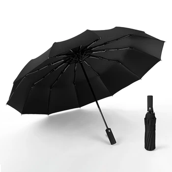 Folding Umbrella Automatic Double Layer Wind Resistant High Quality Cheap Uv Protection Folding Large Outdoor Sun Paraso KK60YS
Folding Umbrella Automatic Double Layer Wind Resistant High Quality Cheap Uv Protection Folding Large Outdoor Sun Paraso KK60YS