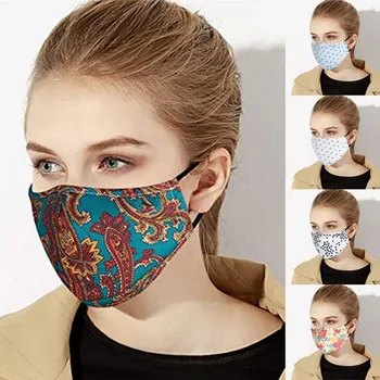Reusable Face Mask Printing Dustproof Mouth Mask With 7PC PM2.5 Protective Filter Outdoor MasqueWindproof Masks Mascarillas
Reusable Face Mask Printing Dustproof Mouth Mask With 7PC PM2.5 Protective Filter Outdoor MasqueWindproof Masks Mascarillas