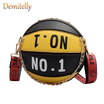 Female Basketball Bag 2020 New Personality Creative Handbags Individual Shoulder Small Round Bag Women's Crossbody Bags
Female Basketball Bag 2020 New Personality Creative Handbags Individual Shoulder Small Round Bag Women's Crossbody Bags