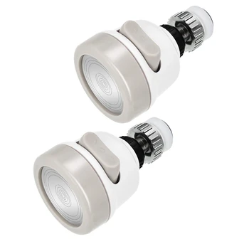 2 Pack Kitchen Water Spray Water Saving Faucet Sprayer 360 Degree Rotate Tap Nozzle Adjustable Faucet Head Aerator
2 Pack Kitchen Water Spray Water Saving Faucet Sprayer 360 Degree Rotate Tap Nozzle Adjustable Faucet Head Aerator