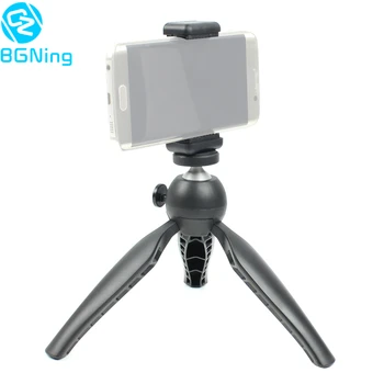 BGNing Mini Tabletop Tripod Mount Pocket Vlog Selfie Stick Holder SLR Camera Cellphone Clamp Clip w/ Waterproof Case for Gorpo 8
BGNing Mini Tabletop Tripod Mount Pocket Vlog Selfie Stick Holder SLR Camera Cellphone Clamp Clip w/ Waterproof Case for Gorpo 8