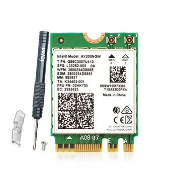 AX200NGW Dual-band USB Wireless Network Card 5G Mini 2.4G Support WiFi 6 Practical WiFi Receiving Adapter
AX200NGW Dual-band USB Wireless Network Card 5G Mini 2.4G Support WiFi 6 Practical WiFi Receiving Adapter