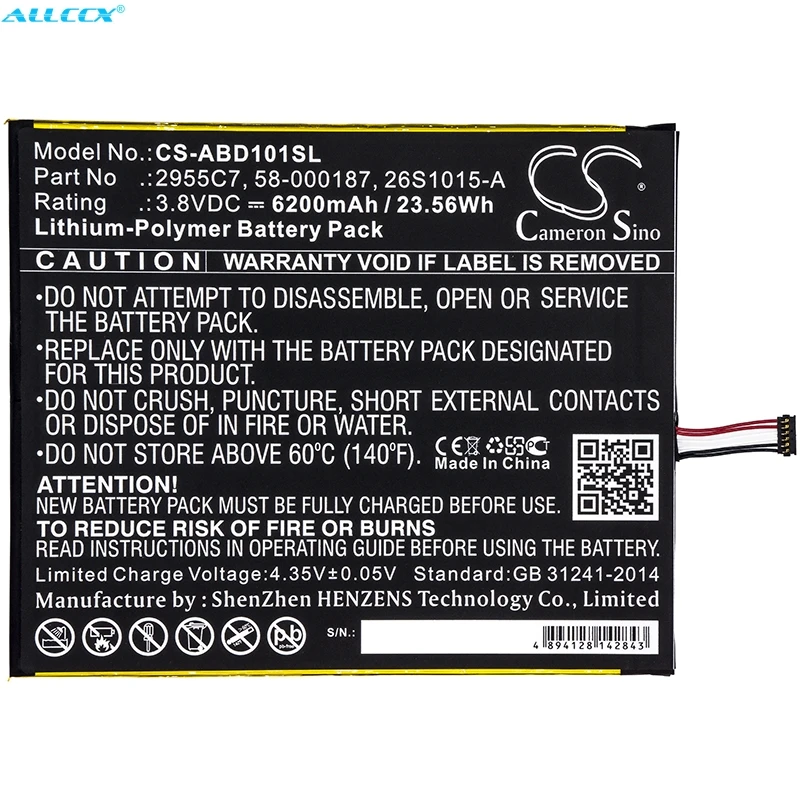 Аккумулятор Cameron Sino 6200 мАч 26S1015 A 2955C7 58 000187 для Amazon Kindle Fire HD 10 1 7 й SL056ZE|Батареи