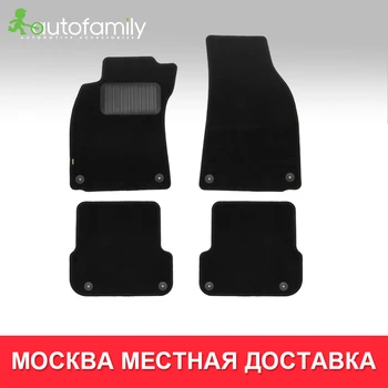 Коврики в салон для NISSAN NOTE, 2005->высокое качество жиронепроницаемый напольный коврик,4 шт. (полиуретан)
Коврики в салон для NISSAN NOTE, 2005->высокое качество жиронепроницаемый напольный коврик,4 шт. (полиуретан)