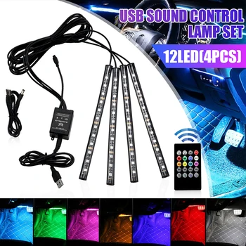 12/18LED 4Pcs CAR Interior Atmosphere Light LED RGB Strip Light Dash Floor LED Strip Decorative Light USB Sound Control Lamp Set
12/18LED 4Pcs CAR Interior Atmosphere Light LED RGB Strip Light Dash Floor LED Strip Decorative Light USB Sound Control Lamp Set