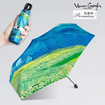 Paradise meet with Van Gogh Painting Series Pocket Umbrella - Compact 6 Ribs Portable Sunny & Rainy Lightweight 190g Parasol
Paradise meet with Van Gogh Painting Series Pocket Umbrella - Compact 6 Ribs Portable Sunny & Rainy Lightweight 190g Parasol