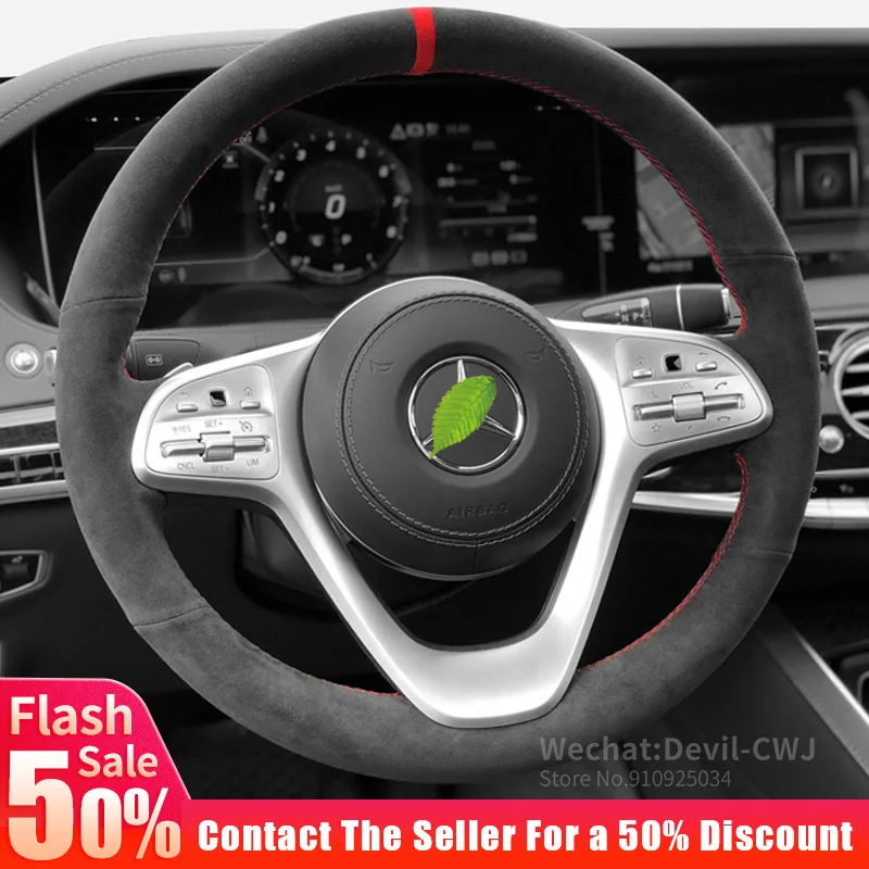 Premium quality Alcantara steering wheel cover for Mercedes-Benz GLC C E-Class C260L E300L A200L GLA accessories interior
Premium quality Alcantara steering wheel cover for Mercedes-Benz GLC C E-Class C260L E300L A200L GLA accessories interior
