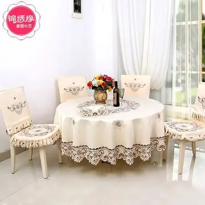 New table cloth modern minimalist home polyester table cloth table cloth multi-purpose cover cloth
New table cloth modern minimalist home polyester table cloth table cloth multi-purpose cover cloth