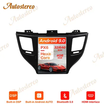 Android 9.0 PX6 4GB Car GPS Navigation For Hyundai Tuscon 2015-2019 Stereo Head Unit Multimedia Player Auto Radio Tape Recorder
Android 9.0 PX6 4GB Car GPS Navigation For Hyundai Tuscon 2015-2019 Stereo Head Unit Multimedia Player Auto Radio Tape Recorder