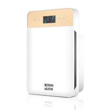 Air Purifier Home Bedroom In Addition To Formaldehyde Smog Second-hand Smoke Dust Odor PM2.5 Oxygen Bar Anion
Air Purifier Home Bedroom In Addition To Formaldehyde Smog Second-hand Smoke Dust Odor PM2.5 Oxygen Bar Anion