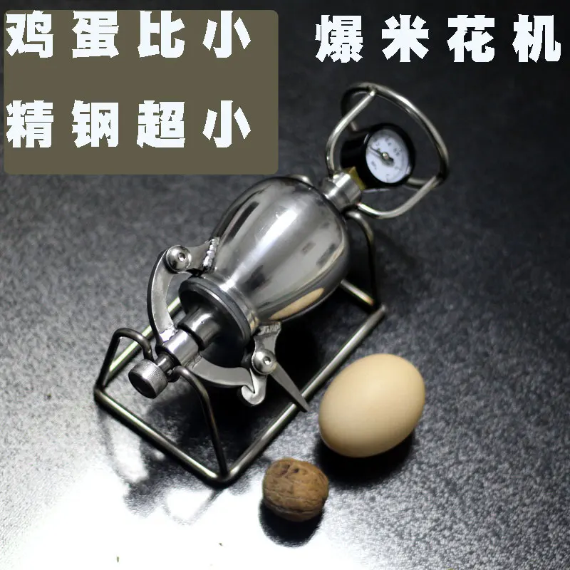DIY Hand Move Chinese Corn popper popcorn maker Mini Size All High quality Steel
DIY Hand Move Chinese Corn popper popcorn maker Mini Size All High quality Steel
