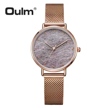 OULM Fashion Women Simple Watch Waterproof Rose Gold Quartz Clock Stainless Steel Mesh Bracelet Ladies Watches Top Brand Luxury
OULM Fashion Women Simple Watch Waterproof Rose Gold Quartz Clock Stainless Steel Mesh Bracelet Ladies Watches Top Brand Luxury