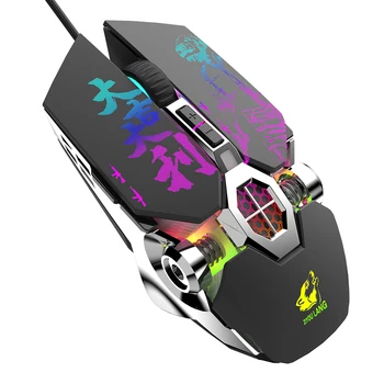 M3 8 Buttons RGB Optical Computer Gaming Mouse 6 Gears 800-6400DPI Adjustable Ergonomic USB Wired Mice for Gamers
M3 8 Buttons RGB Optical Computer Gaming Mouse 6 Gears 800-6400DPI Adjustable Ergonomic USB Wired Mice for Gamers