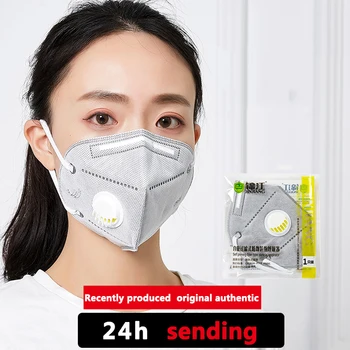 Face Mask Mouth Masks For Adult and Kids Anti Dust Pollution Filter PM2.5 Protective Hygiene Respirator Children's With Valve
Face Mask Mouth Masks For Adult and Kids Anti Dust Pollution Filter PM2.5 Protective Hygiene Respirator Children's With Valve