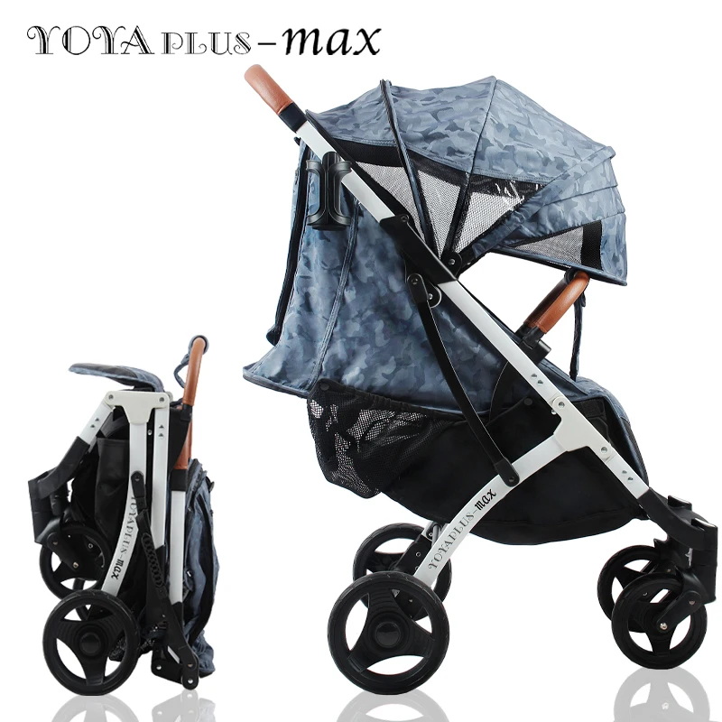 YOYAPLUS MAX Коляска детская 2 в 1 коляска прогулочная с 12 подарками ускоренная