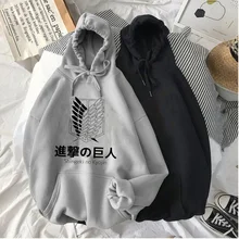 90s Oversized Anime Graphic Hoodies Men Unisex Funny Cartoon Sweatshirt Hoody Male 
90s Oversized Anime Graphic Hoodies Men Unisex Funny Cartoon Sweatshirt Hoody Male