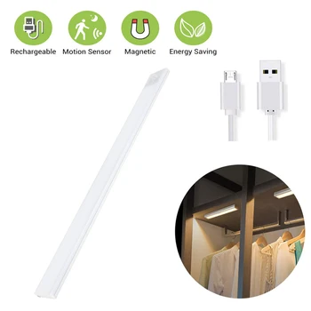 LED Under Cabinet Light PIR Motion Sensor Lamp Cupboard Wardrobe Bed Lamp USB Rechargeable Night Light For Closet Stair Kitchen
LED Under Cabinet Light PIR Motion Sensor Lamp Cupboard Wardrobe Bed Lamp USB Rechargeable Night Light For Closet Stair Kitchen