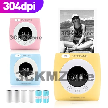 Bluetooth Photo Printer 58mm Wireless Mini Paperang P2S 300 dpi Thermal printer Label protable Android iOS mobile phone printer
Bluetooth Photo Printer 58mm Wireless Mini Paperang P2S 300 dpi Thermal printer Label protable Android iOS mobile phone printer