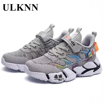 ULKNN Winter Children Sports Shoes Autumn Pink Girl Breathable Flat Sneakers Round Head Lightweight Durable Outdoor Running
ULKNN Winter Children Sports Shoes Autumn Pink Girl Breathable Flat Sneakers Round Head Lightweight Durable Outdoor Running