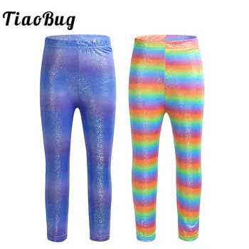 TiaoBug Kids Baby Girls Shiny Sequins Stretchy Pants Girls Ballet Tights Leggings Toddlers Birthday Party Performance Dance Wear
TiaoBug Kids Baby Girls Shiny Sequins Stretchy Pants Girls Ballet Tights Leggings Toddlers Birthday Party Performance Dance Wear