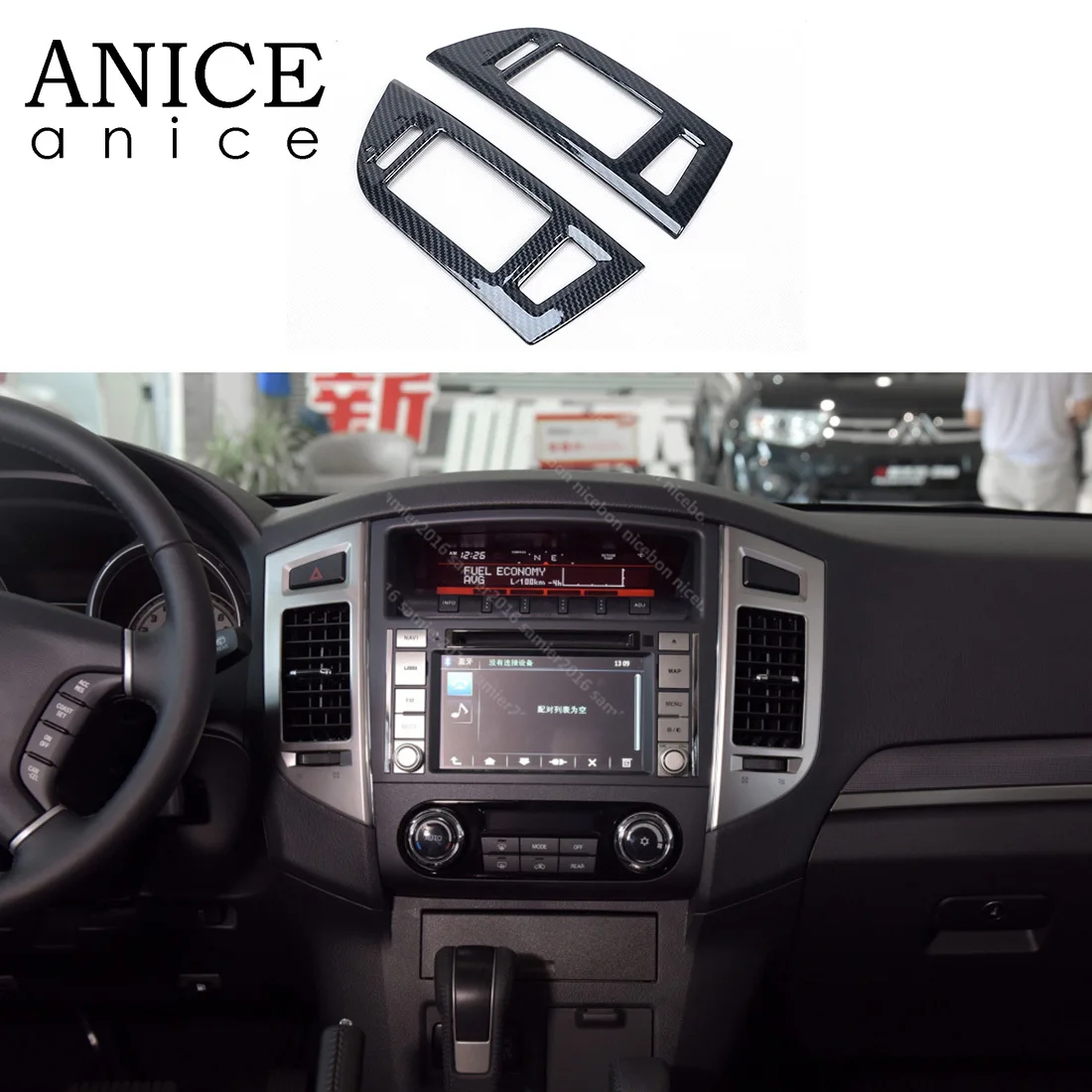 Подходит для Mitsubishi Pajero V93/V97 2007 2020 2pc цветной чехол из углеродного волокна с