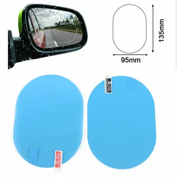 4Pcs/set Car Side Window Protective Film Anti-glare Waterproof Anti-fog Membrane Window Anti-fog Film Car Stickers
4Pcs/set Car Side Window Protective Film Anti-glare Waterproof Anti-fog Membrane Window Anti-fog Film Car Stickers