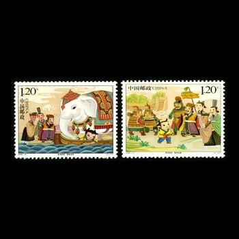 Cao Chong Weighs the Elephant China Post All New Cartoon Postage Stamps For Collection 2008-13 
Cao Chong Weighs the Elephant China Post All New Cartoon Postage Stamps For Collection 2008-13