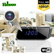 1080P WIFI Wireless Mini Clock Camera Time Alarm Watch Security Night Vision Motion Sensor AP/IP Remote Monitor Micro Home 1080P WIFI Wireless Mini Clock Camera Time Alarm Watch Security Night Vision Motion Sensor AP/IP Remote Monitor Micro Home