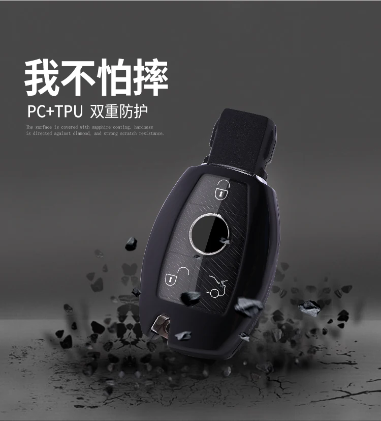 奔驰Apc详情_08