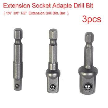 1/4" 3/8" 1/2" 3pcs Extension Drill Bit Bar Hex Socket Power Driver Shank Socket Adapter Set 50mm 50mm 50mm Power Tool
1/4" 3/8" 1/2" 3pcs Extension Drill Bit Bar Hex Socket Power Driver Shank Socket Adapter Set 50mm 50mm 50mm Power Tool
