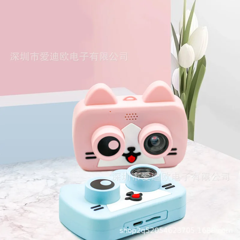 Children's digital camera toy cartoon fun Mini camera APP one-click sharing pictures with WiFi
Children's digital camera toy cartoon fun Mini camera APP one-click sharing pictures with WiFi
