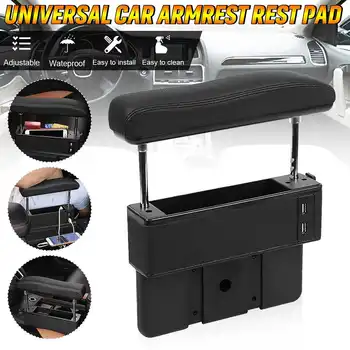 Universal Car Armrest Box Elbow Support Adjustable Center Console Handrest Rail Auto Seat Gap Organizer Arm Rest Box
Universal Car Armrest Box Elbow Support Adjustable Center Console Handrest Rail Auto Seat Gap Organizer Arm Rest Box